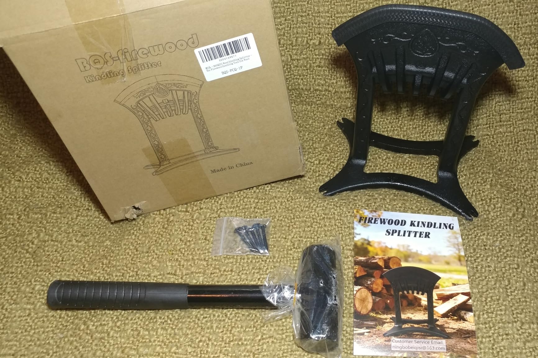 Kindling Splitter for Wood,One-Piece Molding Cast Iron Log Splitter,Manual Wood Splitter with 3 Lbs Sledge Hammer,Firewood Splitter Tool(Medium-Sized) customer photo 1