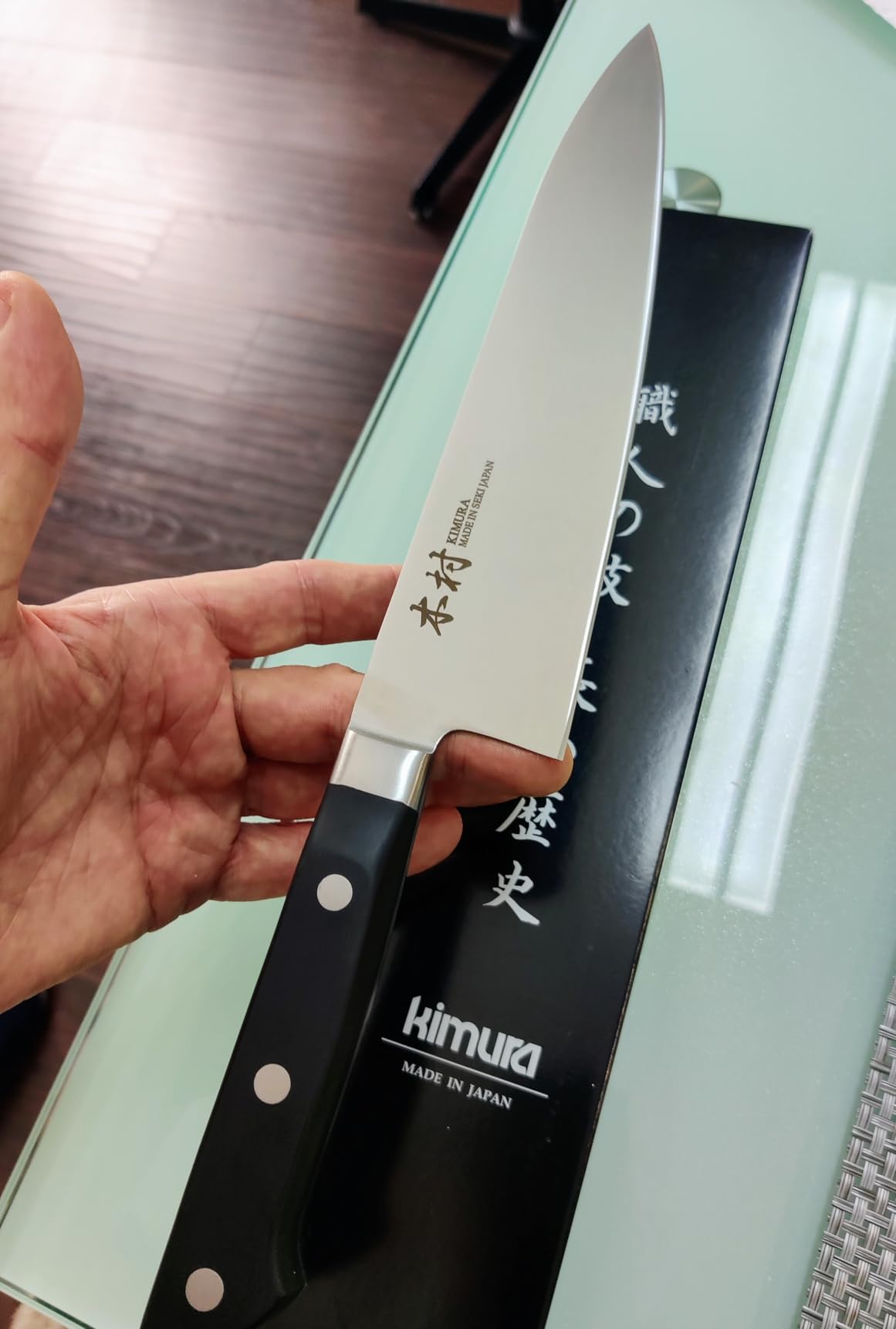 Kimura Nakiri Knife, [Made in Japan], 6.5 inch Professional Chef Knife, Ultra Sharp High Carbon Molybdenum Stainless Steel Kitchen Knives, Chefs Knife with Ergonomic Handle - Japanese Chef's Knife customer photo 1