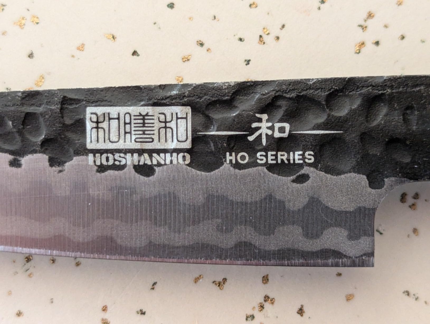 HOSHANHO 8 Inch Gyuto Chef Knife, Ultra Sharp Japanese Kitchen Knife customer photo 2